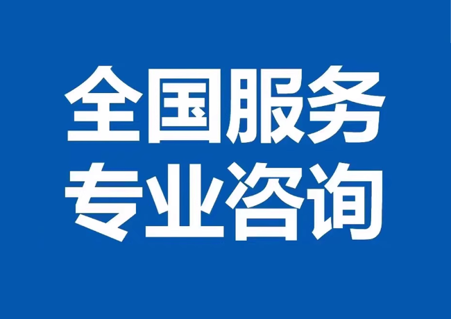 大田封存公积金代提