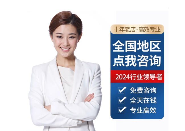 大田离职公积金代提